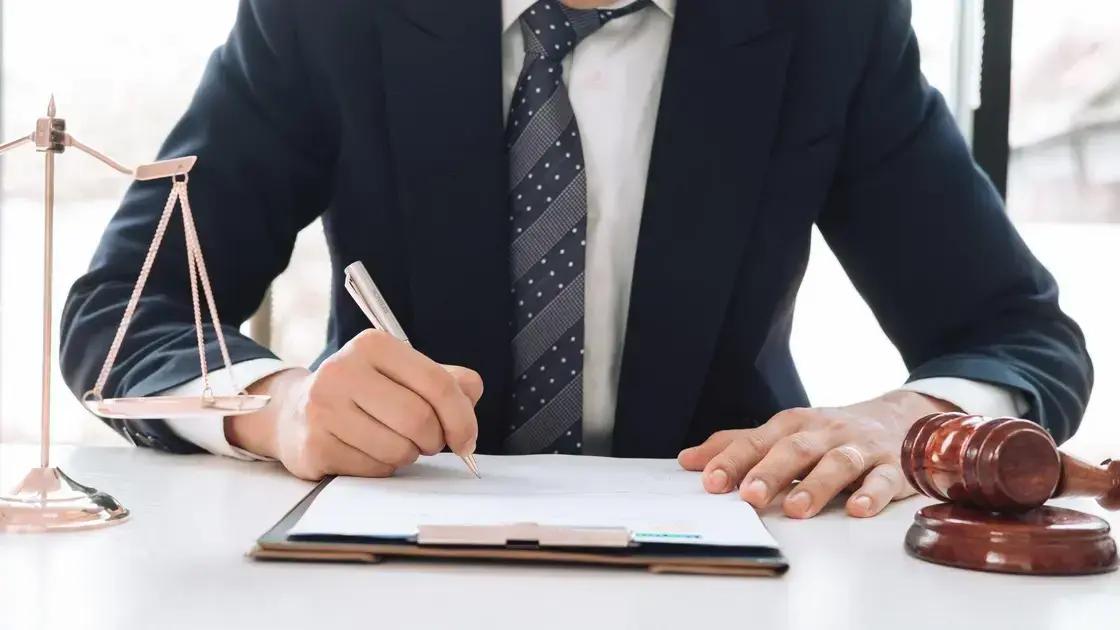 tendências futuras em contratos eletrônicos